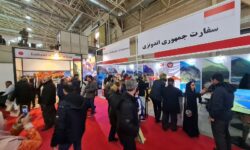 KBRI Tehran Hadirkan Nuansa Bali di Tehran International Tourism Exhibition 2023